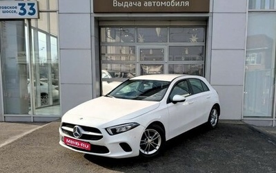 Mercedes-Benz A-Класс, 2018 год, 1 890 000 рублей, 1 фотография