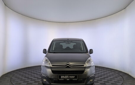 Citroen Berlingo II рестайлинг, 2021 год, 2 295 000 рублей, 2 фотография