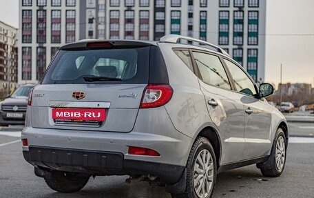 Geely Emgrand X7 I, 2015 год, 841 400 рублей, 7 фотография