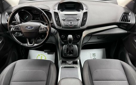 Ford Kuga III, 2017 год, 2 195 000 рублей, 10 фотография