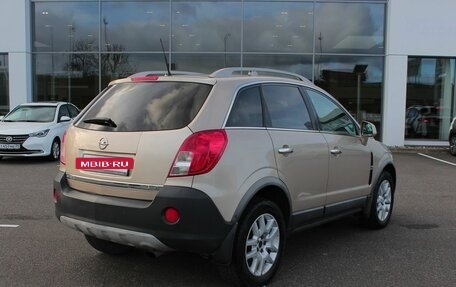 Opel Antara I, 2012 год, 1 303 800 рублей, 4 фотография