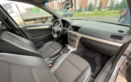 Opel Astra H, 2007 год, 340 000 рублей, 5 фотография