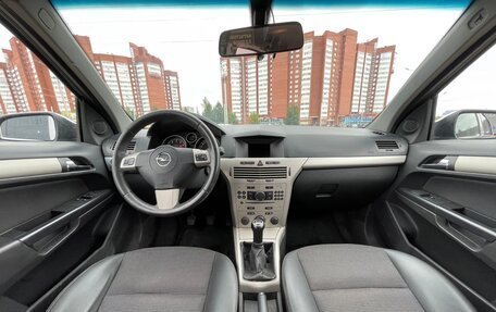 Opel Astra H, 2007 год, 340 000 рублей, 7 фотография