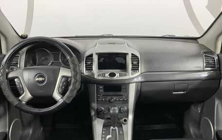 Chevrolet Captiva I, 2013 год, 1 159 000 рублей, 7 фотография