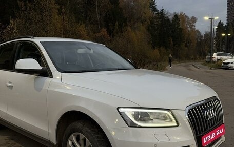 Audi Q5, 2013 год, 1 999 000 рублей, 2 фотография