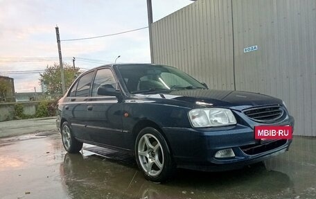 Hyundai Accent III, 2006 год, 400 000 рублей, 7 фотография