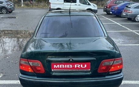 Mitsubishi Carisma I, 2001 год, 275 000 рублей, 3 фотография