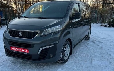 Peugeot Traveller I, 2021 год, 3 150 000 рублей, 1 фотография