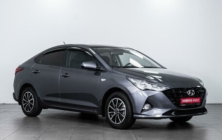 Hyundai Solaris II рестайлинг, 2021 год, 1 870 000 рублей, 1 фотография