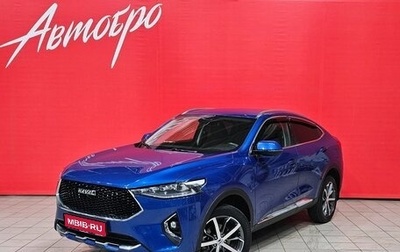 Haval F7x I, 2020 год, 1 770 000 рублей, 1 фотография