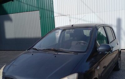 Hyundai Getz I рестайлинг, 2007 год, 460 000 рублей, 1 фотография