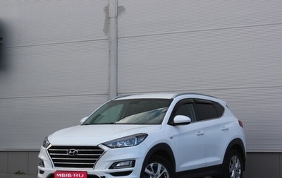 Hyundai Tucson III, 2019 год, 2 510 000 рублей, 1 фотография