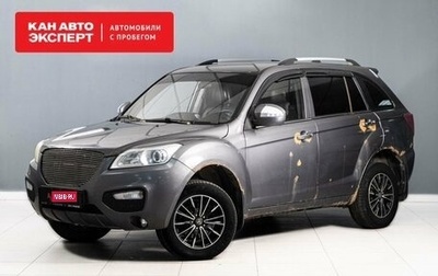 Lifan X60 I рестайлинг, 2013 год, 500 000 рублей, 1 фотография