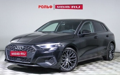 Audi A3, 2021 год, 2 990 000 рублей, 1 фотография