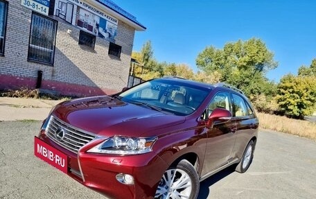 Lexus RX III, 2013 год, 2 877 000 рублей, 10 фотография