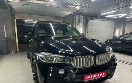 BMW X5, 2016 год, 4 050 000 рублей, 1 фотография