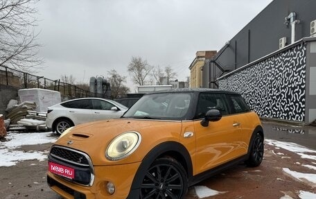 MINI Hatch, 2015 год, 2 530 000 рублей, 1 фотография