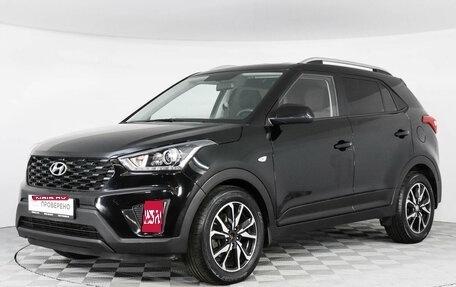 Hyundai Creta I рестайлинг, 2021 год, 2 245 000 рублей, 1 фотография