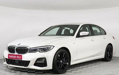 BMW 3 серия, 2021 год, 4 847 000 рублей, 1 фотография