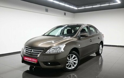 Nissan Sentra, 2015 год, 1 445 000 рублей, 1 фотография