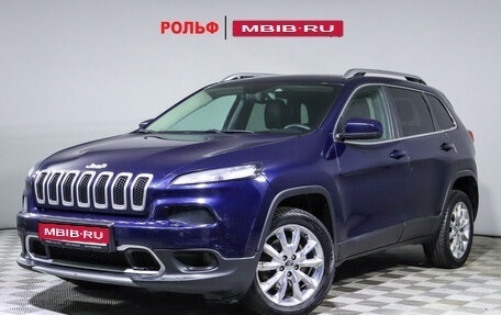 Jeep Cherokee, 2014 год, 1 748 000 рублей, 1 фотография