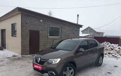 Renault Logan II, 2019 год, 1 150 000 рублей, 1 фотография