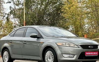 Ford Mondeo IV, 2007 год, 865 000 рублей, 1 фотография