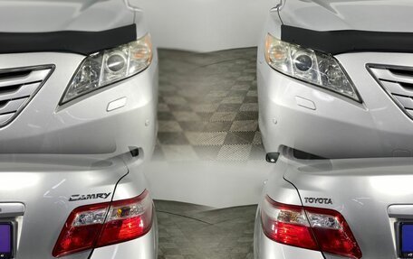 Toyota Camry, 2008 год, 1 090 000 рублей, 5 фотография