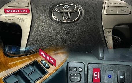 Toyota Camry, 2008 год, 1 090 000 рублей, 19 фотография