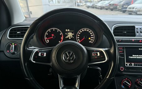 Volkswagen Polo VI (EU Market), 2018 год, 1 230 000 рублей, 9 фотография