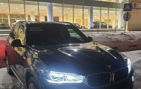 BMW X5, 2015 год, 3 800 000 рублей, 6 фотография