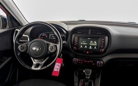 KIA Soul III, 2019 год, 2 000 000 рублей, 29 фотография