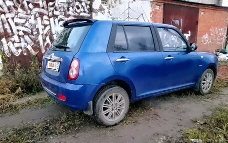 Lifan Smily I (330) рестайлинг, 2012 год, 255 000 рублей, 3 фотография