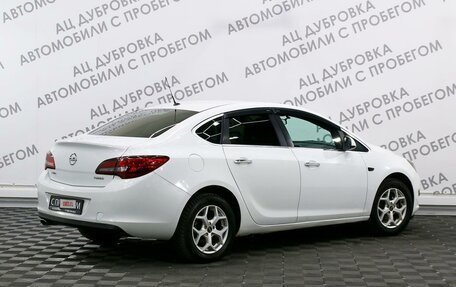 Opel Astra J, 2013 год, 1 159 000 рублей, 2 фотография