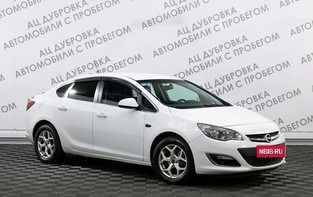 Opel Astra J, 2013 год, 1 159 000 рублей, 3 фотография