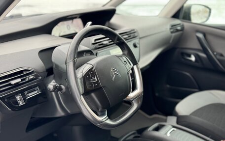 Citroen C4 Picasso II рестайлинг, 2014 год, 1 449 000 рублей, 12 фотография