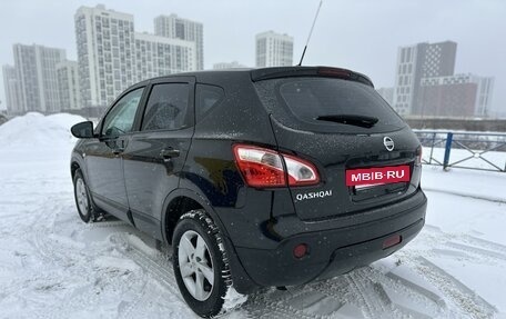 Nissan Qashqai, 2011 год, 1 349 000 рублей, 3 фотография