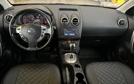 Nissan Qashqai, 2011 год, 1 349 000 рублей, 9 фотография