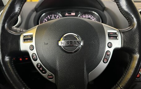 Nissan Qashqai, 2011 год, 1 349 000 рублей, 13 фотография