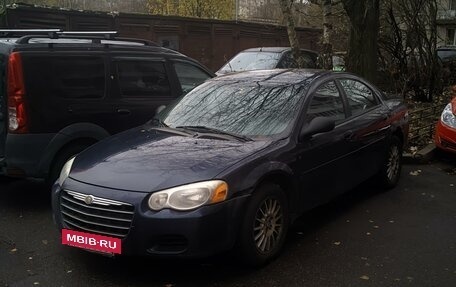 Chrysler Sebring II, 2004 год, 330 000 рублей, 2 фотография