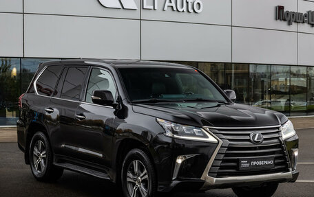 Lexus LX III, 2018 год, 7 519 000 рублей, 2 фотография