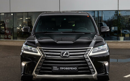 Lexus LX III, 2018 год, 7 519 000 рублей, 7 фотография