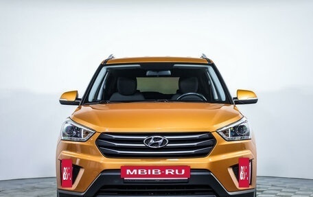 Hyundai Creta I рестайлинг, 2018 год, 1 644 000 рублей, 2 фотография