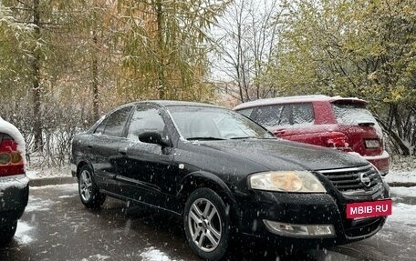 Nissan Almera Classic, 2008 год, 750 000 рублей, 4 фотография