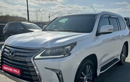 Lexus LX III, 2016 год, 8 150 000 рублей, 2 фотография