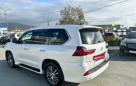 Lexus LX III, 2016 год, 8 150 000 рублей, 3 фотография