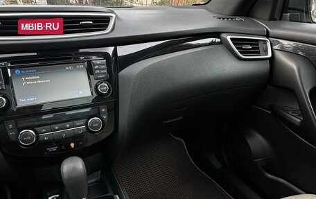 Nissan Qashqai, 2014 год, 1 870 000 рублей, 5 фотография