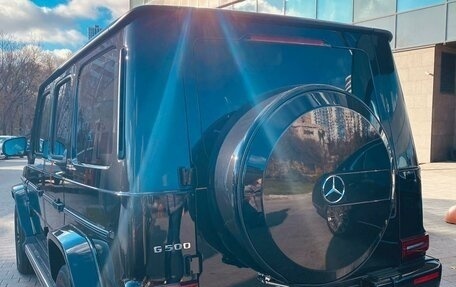 Mercedes-Benz G-Класс W463 рестайлинг _iii, 2021 год, 20 500 000 рублей, 4 фотография