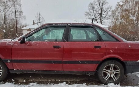 Audi 80, 1990 год, 350 000 рублей, 4 фотография