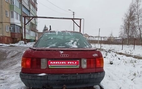 Audi 80, 1990 год, 350 000 рублей, 3 фотография